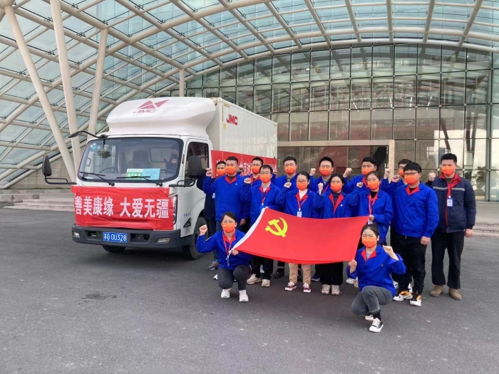 塞班岛线路检测中心药业这四种抗疫中成药火速驰援港城